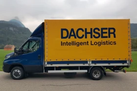 Iveco 35c15 3.0L* + * * 3.5 N1 | Mobile.bg    4