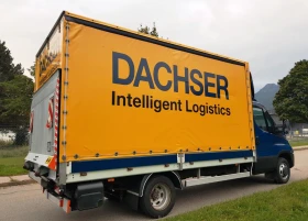 Iveco 35c15 3.0L* + * * 3.5 N1 | Mobile.bg    7