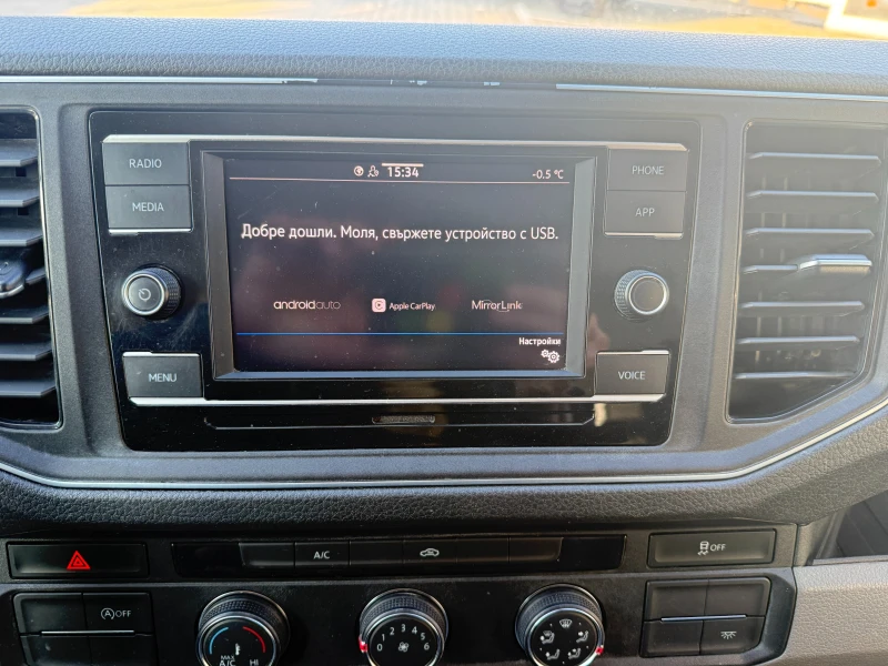 VW Crafter DC 35TDI 140HP, снимка 8 - Бусове и автобуси - 53154595