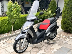 Обява за продажба на Peugeot Geopolis 250i ~2 000 лв. - изображение 1