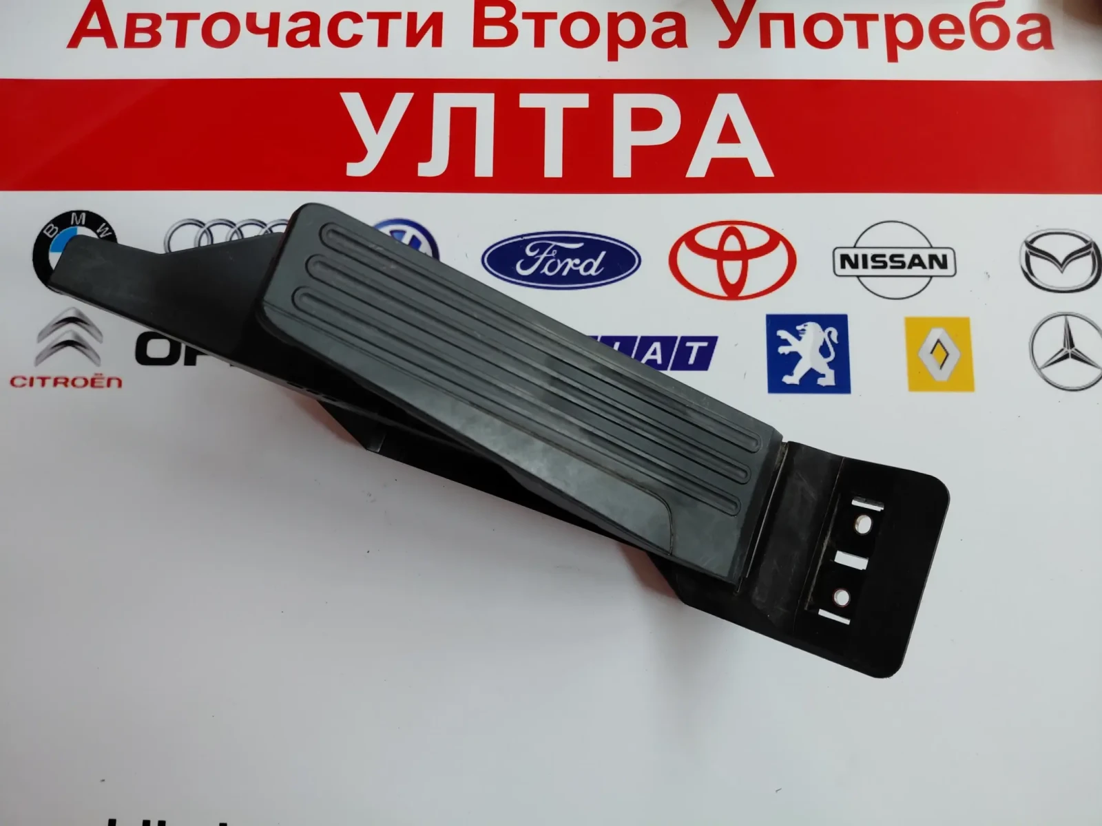 18002JJ90B ����� ��� INFINITI M35H, Q50, Q70 0280755144 | Mobile.bg � ����������� 1