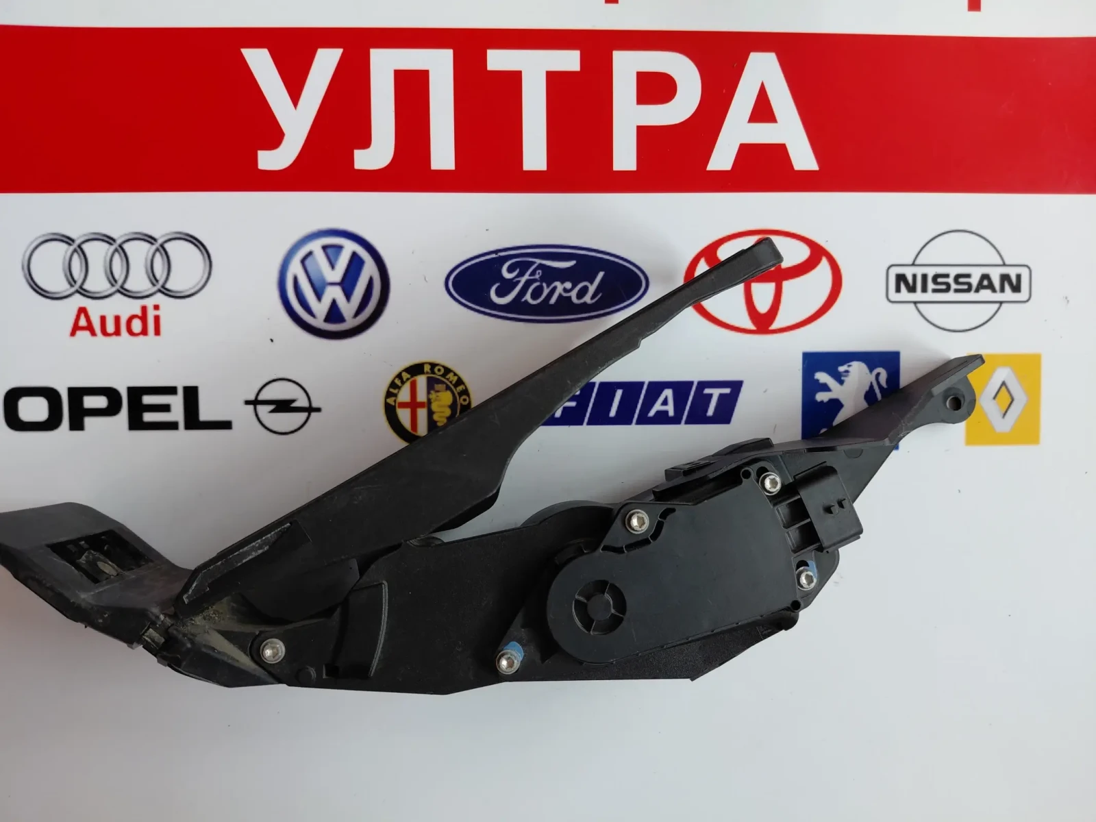 18002JJ90B ����� ��� INFINITI M35H, Q50, Q70 0280755144 | Mobile.bg � ����������� 4