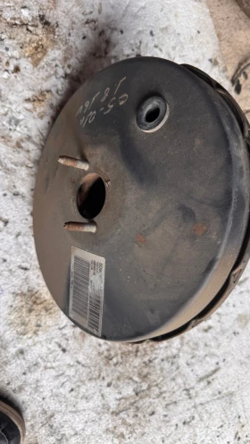       /    Citroen C5 2001 - 0204024799 / 404292/5