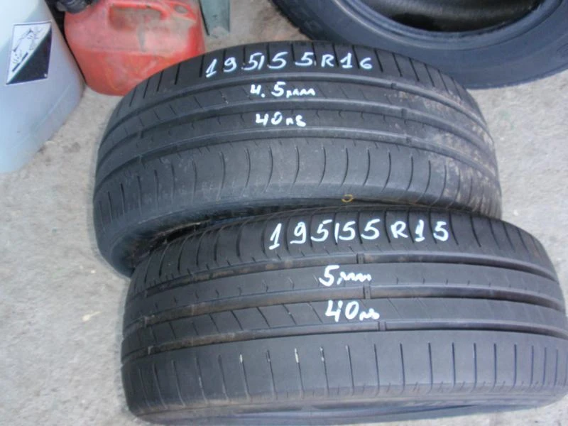 Гуми Летни 195/55R15, снимка 7 - Гуми и джанти - 8223739