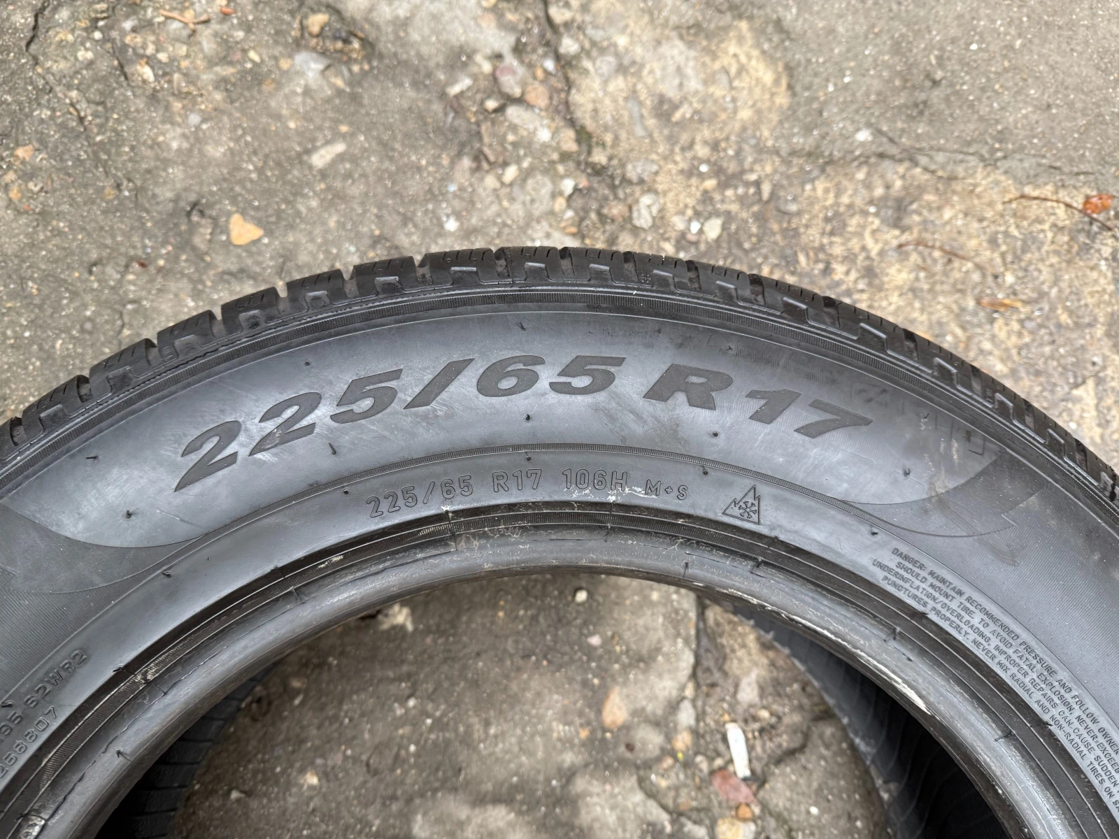  225/65R17 | Mobile.bg   10