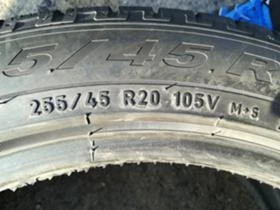  255/45R20 | Mobile.bg    5