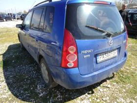 Mazda Premacy 2.0D, снимка 2