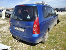 Mazda Premacy 2.0D, снимка 3