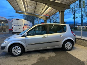 Renault Scenic 1.5 dci, снимка 6