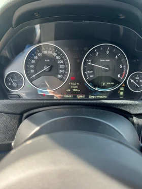BMW 320 2.0, снимка 9