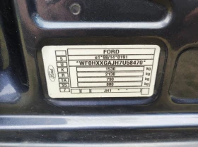 Ford Fiesta 1.3i 75кс Euro4 2008г. Facelift Edition50 151000км, снимка 16