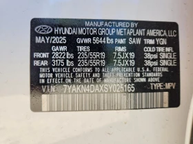 Hyundai Ioniq 0.0l 5 Sel, снимка 13