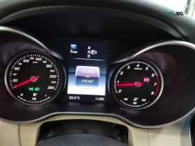 Mercedes-Benz C 300 4MATIC Автокредит Цена до България, снимка 10