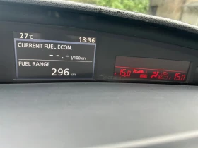 Mazda 3 1.6, снимка 9
