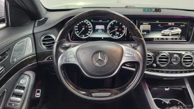 Mercedes-Benz S 400 LONG 4MATIC* HUD* 360* МОНИТОРИ* АВТОКРЕДИТ, снимка 11