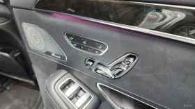 Mercedes-Benz S 400 LONG 4MATIC* HUD* 360* МОНИТОРИ* АВТОКРЕДИТ, снимка 15