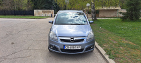 Opel Zafira 1.6 Бензин, снимка 1