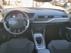 Citroen C5 2.2 170кс, снимка 10