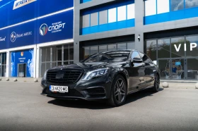 Обява за продажба на Mercedes-Benz S 350 4Matic Long AMG-Line Exclusive Панорама ~50 999 лв. - изображение 1