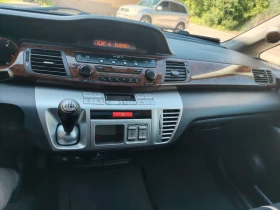 Honda Fr-v 2.0 V-tec   | Mobile.bg    9