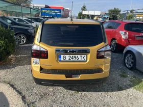 Chevrolet Orlando 1.8    | Mobile.bg    3