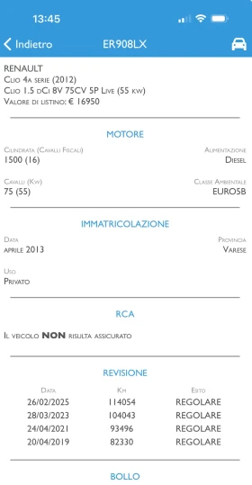 Renault Clio 1.5DCi Exxpression - 117000! | Mobile.bg    16
