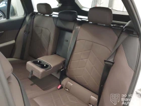 BMW 520 d xDrive Touring M Sport Paket Steptronic - 107900 лв. / 55168.39 € - 99620286 8