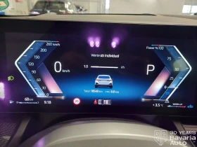 BMW 520 d xDrive Touring M Sport Paket Steptronic - 107900 лв. / 55168.39 € - 99620286 9