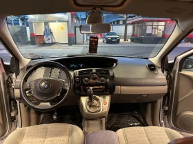 Renault Scenic 1.5 dci - 1699 € / 3322.96 лв. - 88164314 8