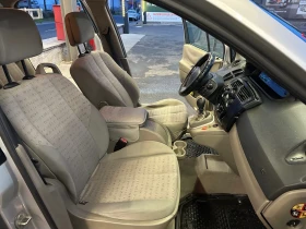 Renault Scenic 1.5 dci - 1699 € / 3322.96 лв. - 88164314 11