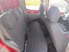 Peugeot Bipper 1.4 HDI - 1800 € / 3520.49 лв. - 20260285 8