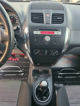 Suzuki SX4 1.5i, 112к.с., GPL | Auto.bg — изображение 11