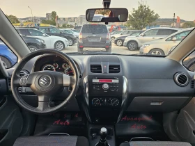 Suzuki SX4 1.5i, 112к.с., GPL | Auto.bg — изображение 7