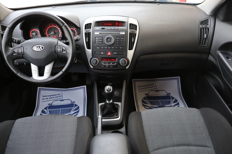 Kia Ceed 1.4i-Gpl, снимка 14 - Автомобили и джипове - 47180526