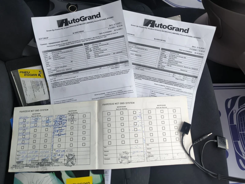 Mitsubishi Grandis 2.0DID 140kc 172000km., снимка 15 - Автомобили и джипове - 53056726