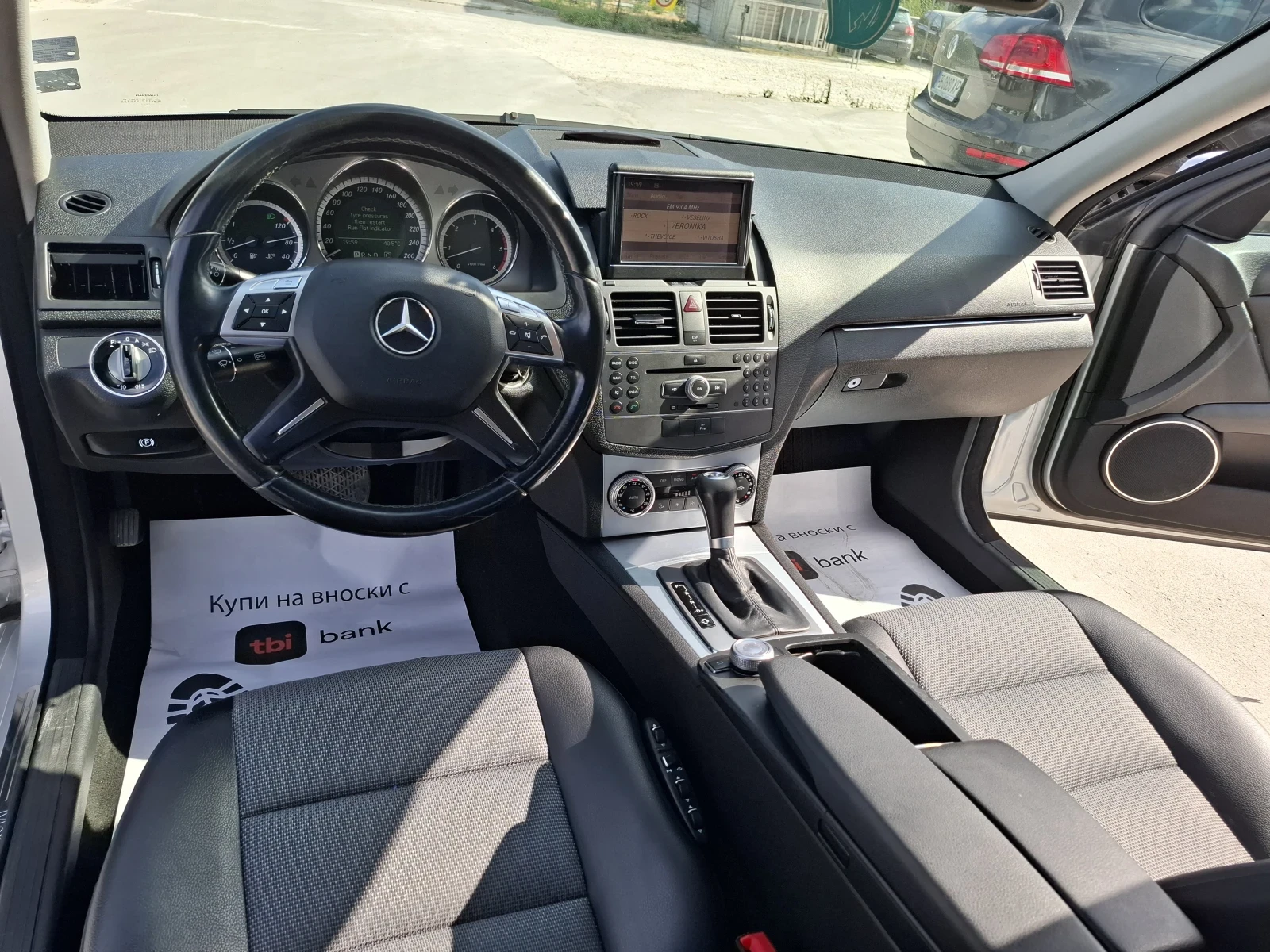 Mercedes-Benz C 350 | Mobile.bg   12