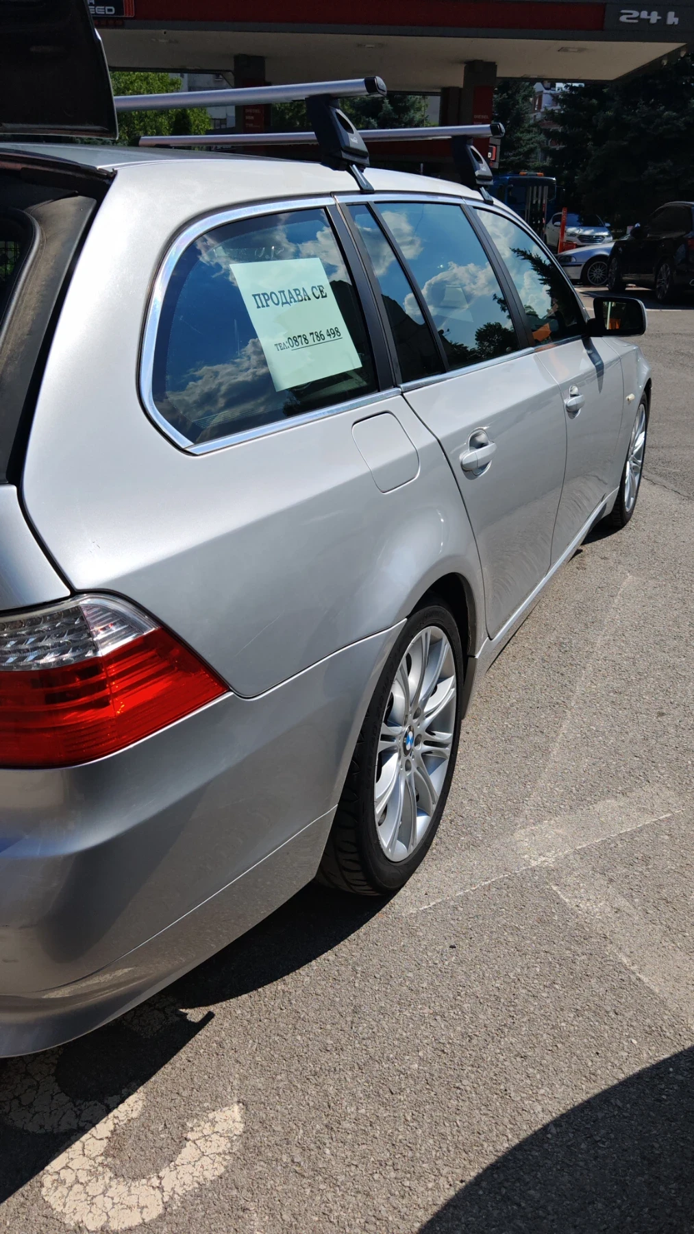 BMW 530 XDrive, ФЕИСА, Кожен салон, асистент за лента и др - изображение 7