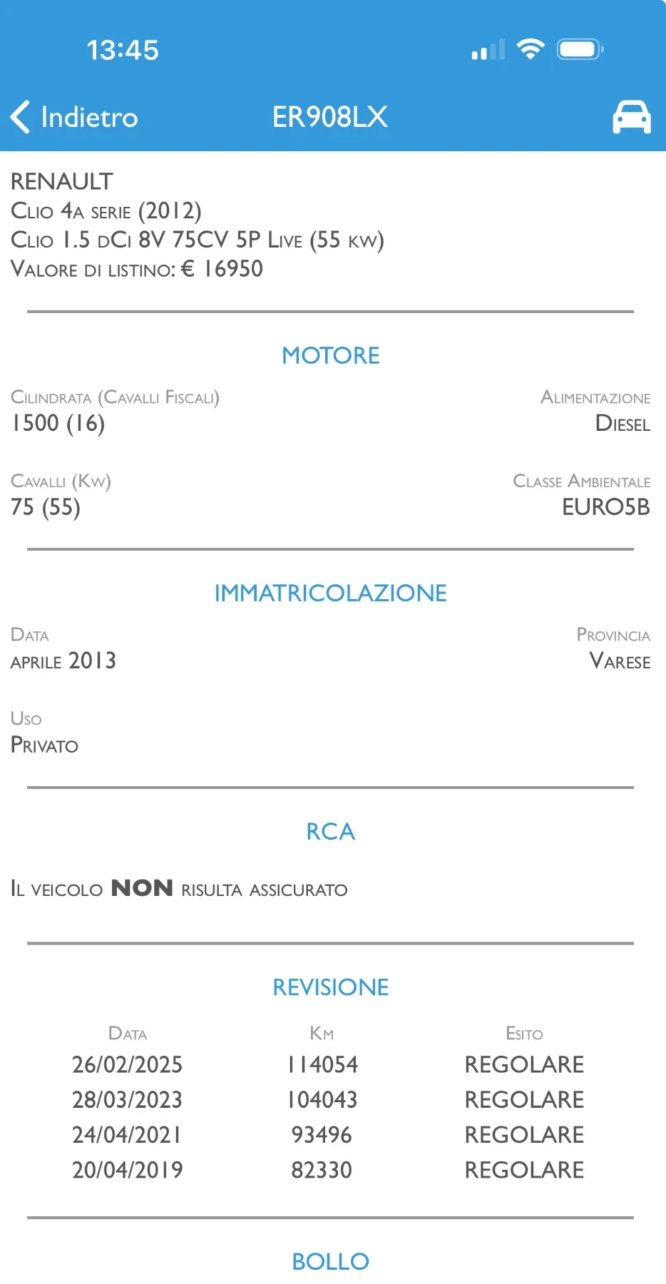 Renault Clio 1.5DCi Exxpression - 117000км! | Mobile.bg — изображение 16
