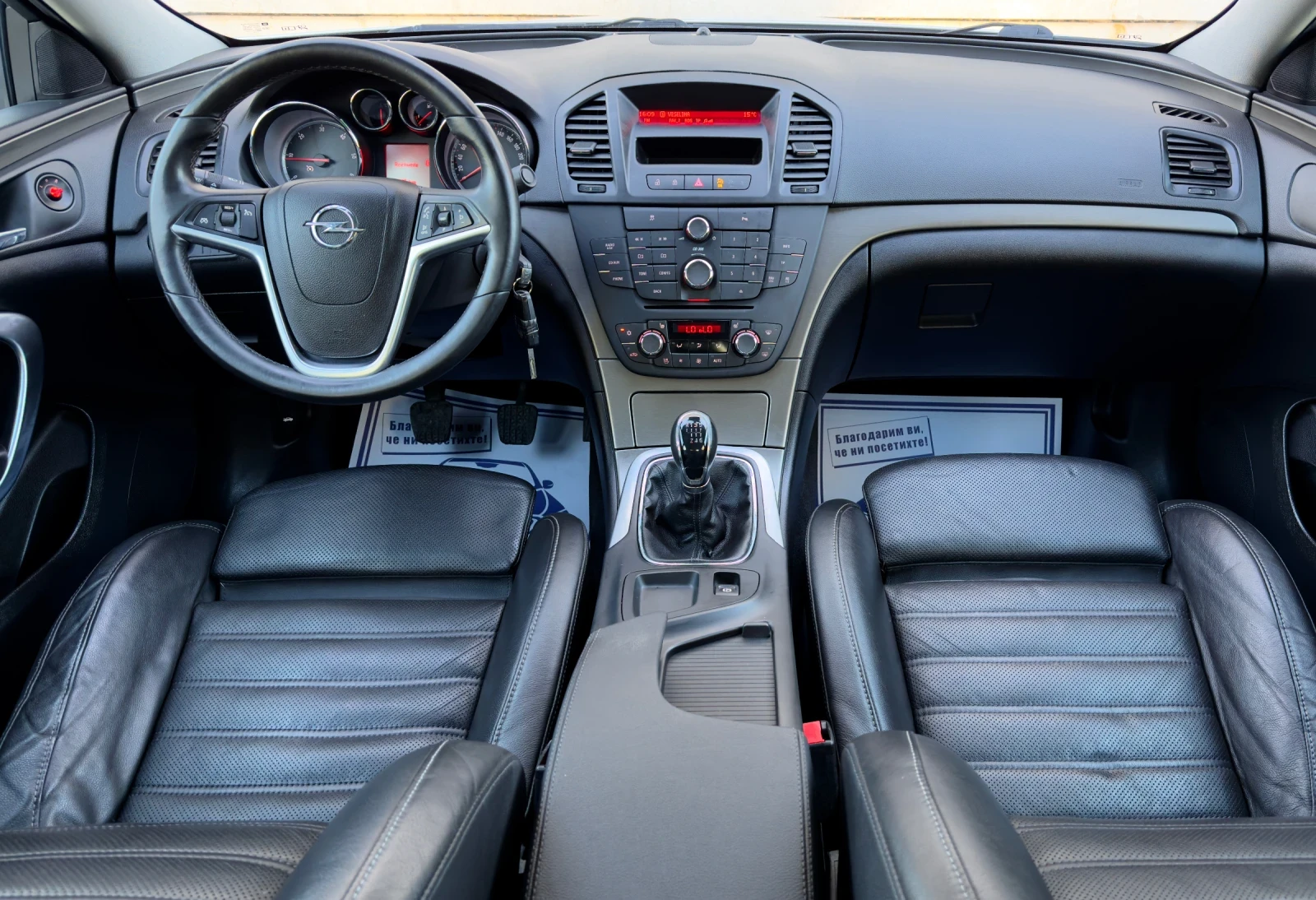 Opel Insignia 2.0TDCi SPORT | Mobile.bg   10