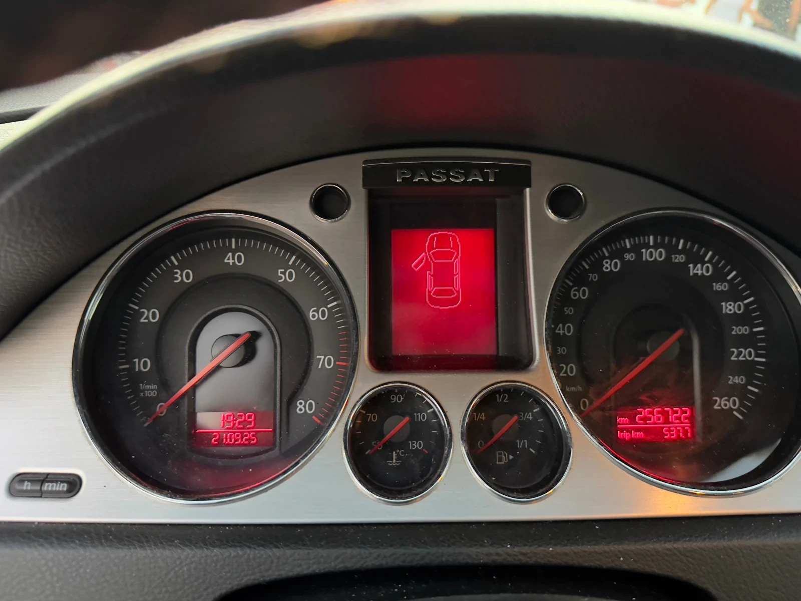 VW Passat R32 | Mobile.bg   7