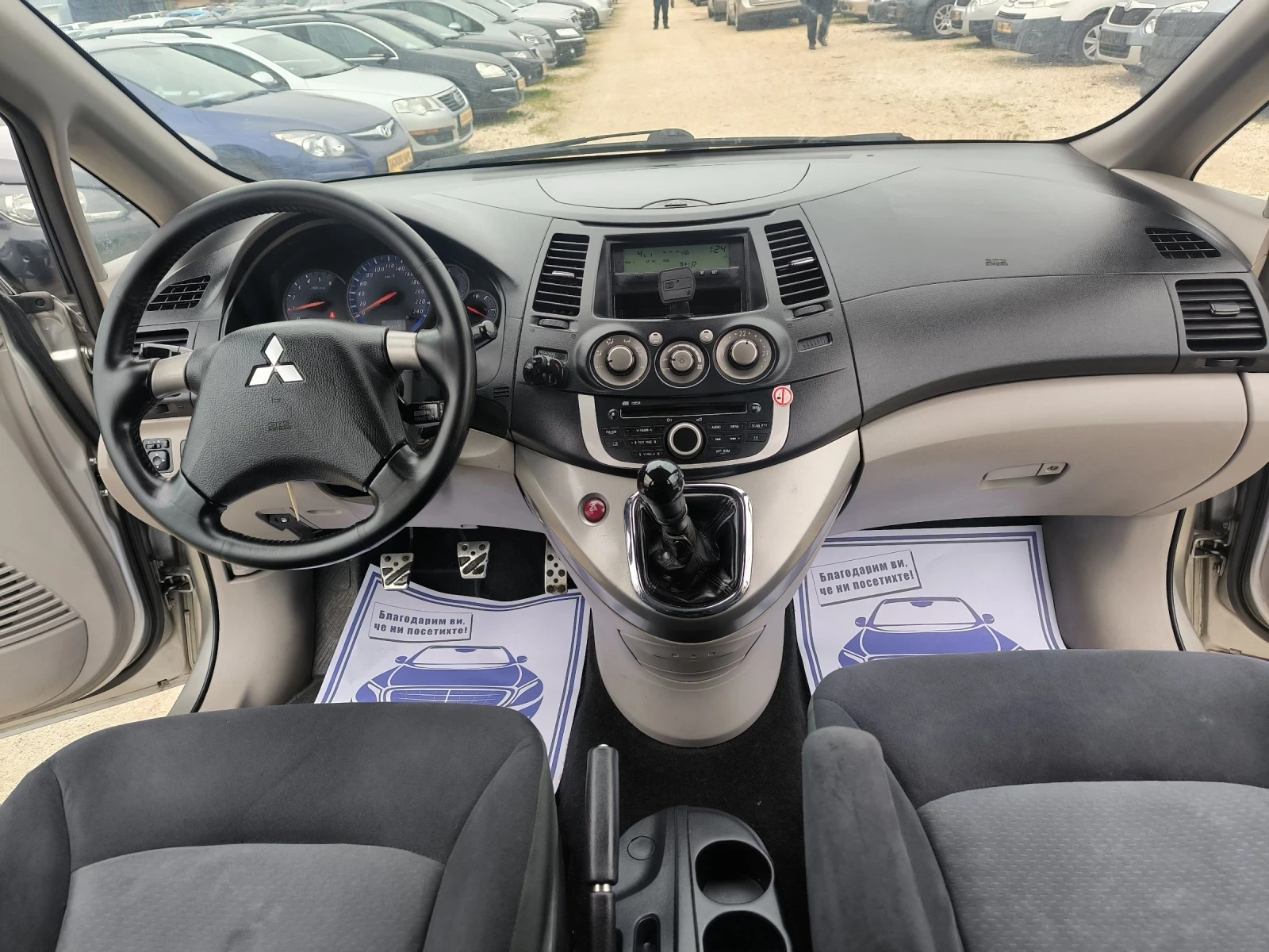 Mitsubishi Grandis 2.0DID 140kc 172000km. | Mobile.bg � ����������� 11