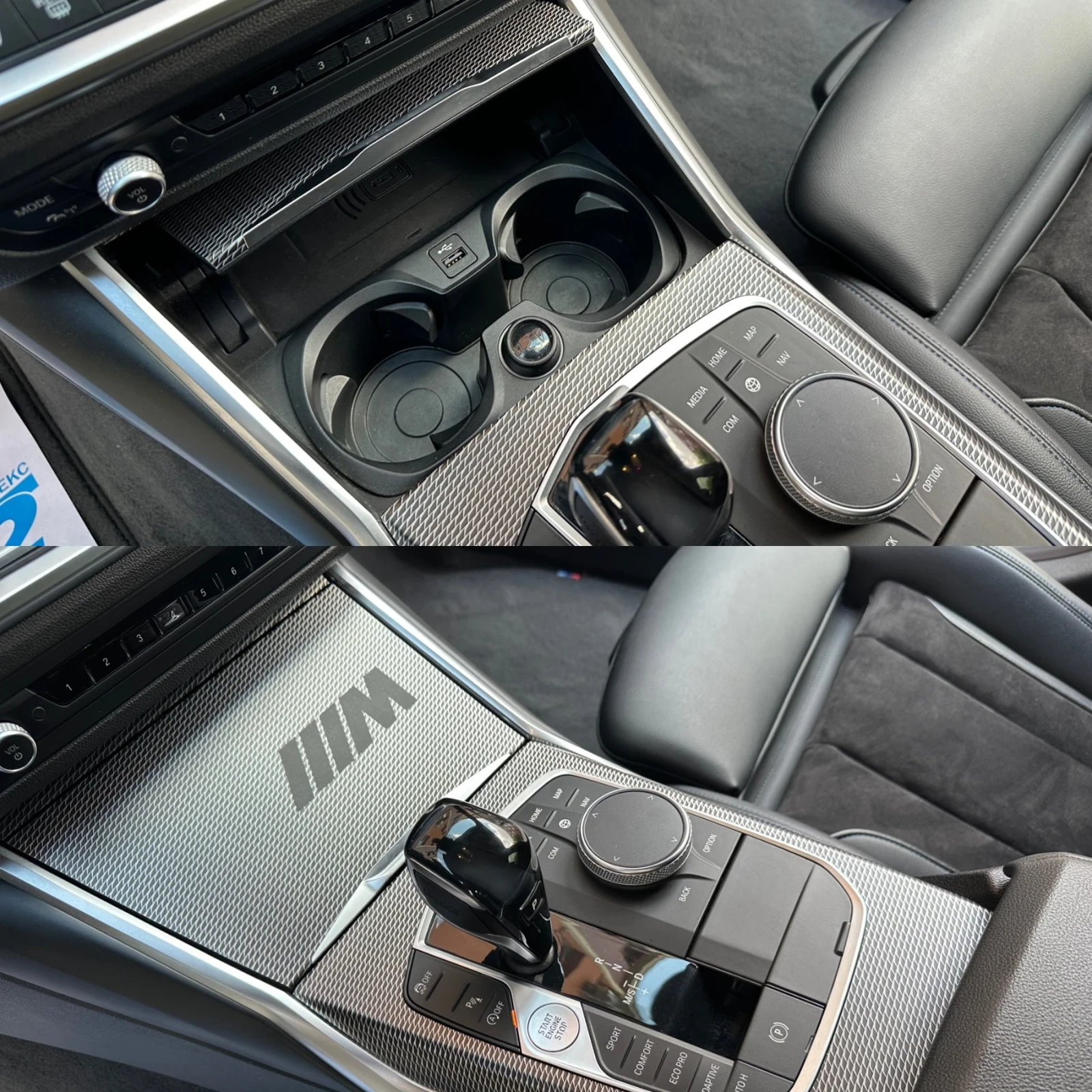 BMW 320 | Mobile.bg � ����������� 11