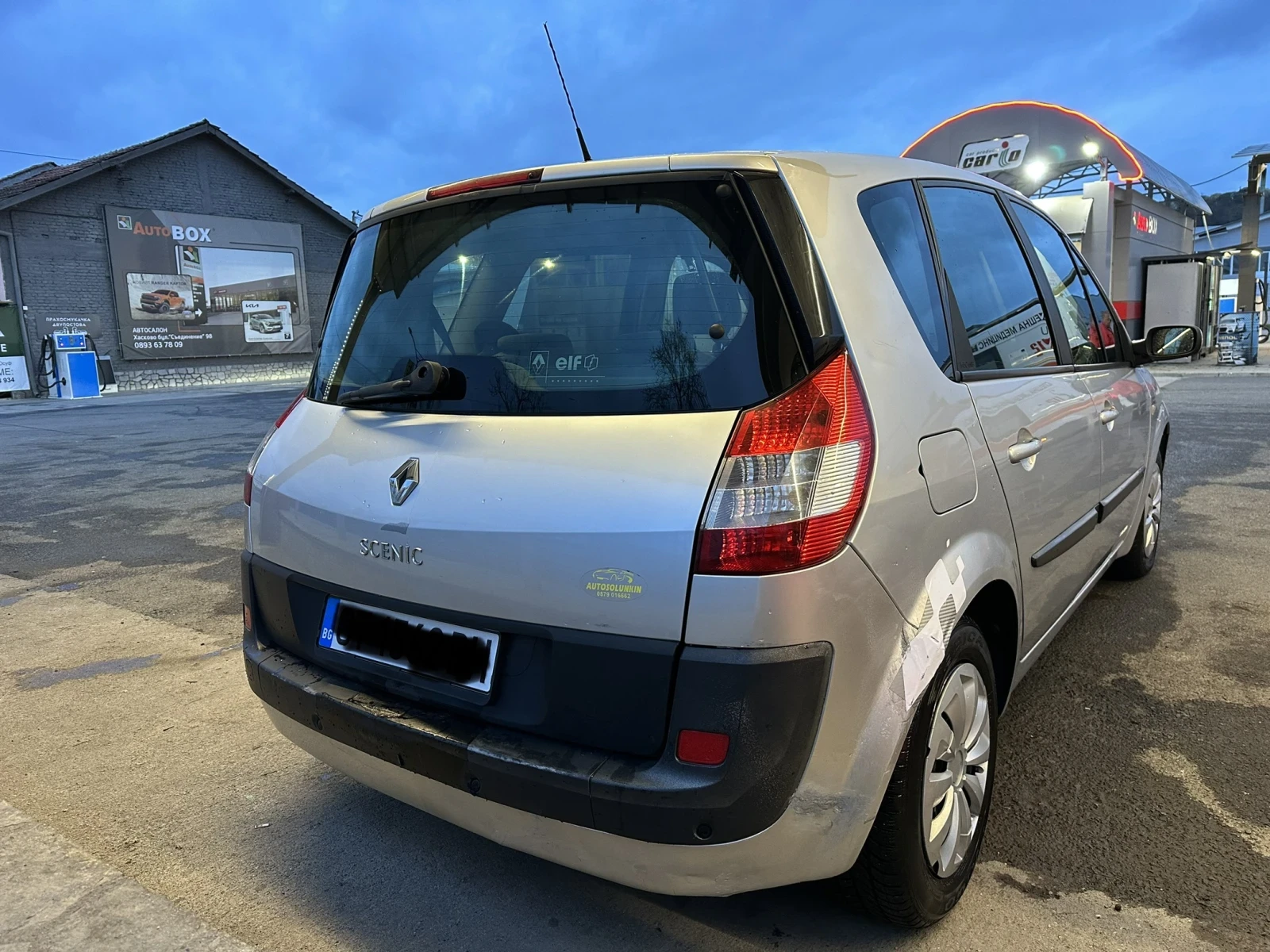 Renault Scenic 1.5 dci, снимка 7 - Автомобили и джипове - 53951911