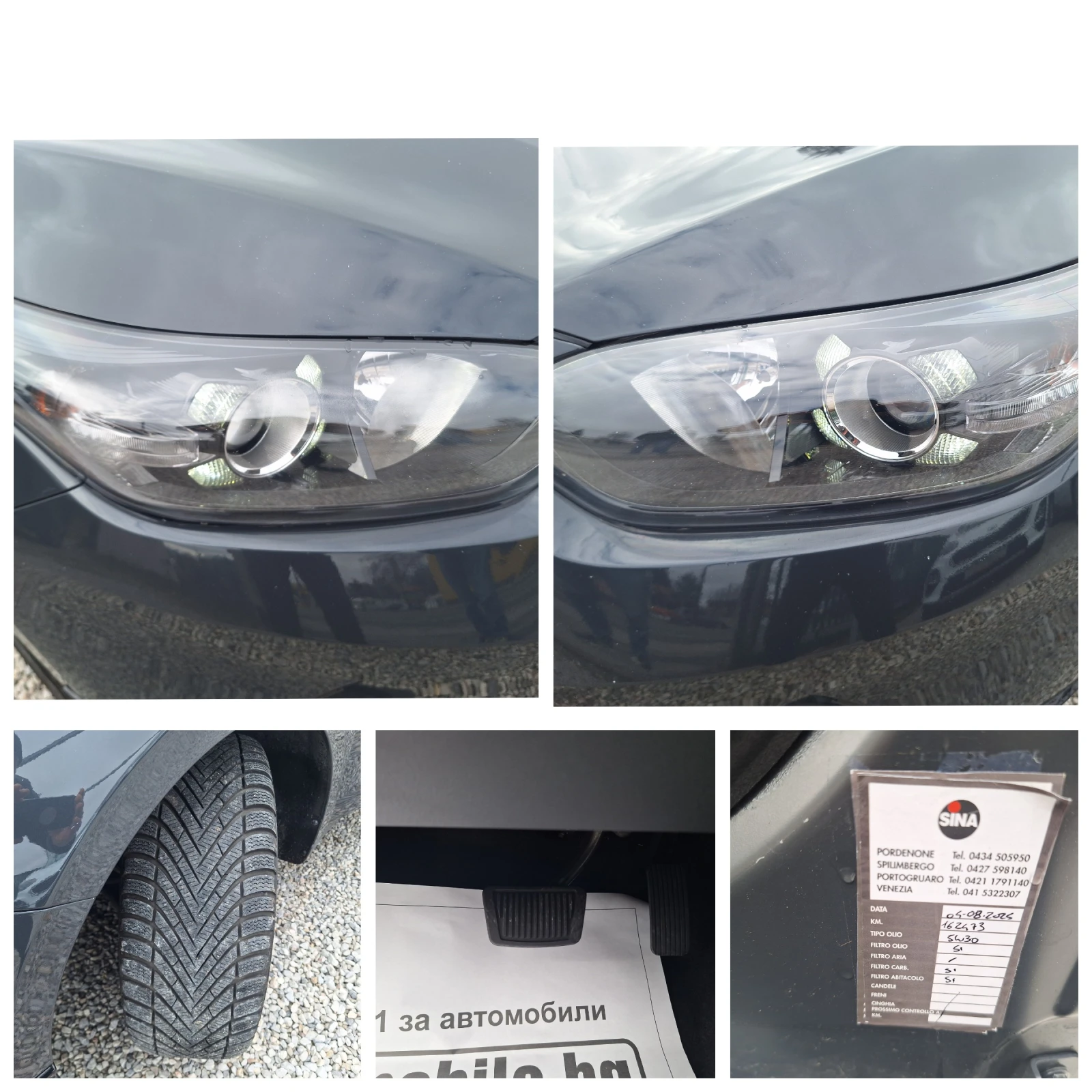 Kia Ceed 1.6 Crdi 136 Ks Hybrid Navi Led Full!, снимка 16 - Автомобили и джипове - 54041261