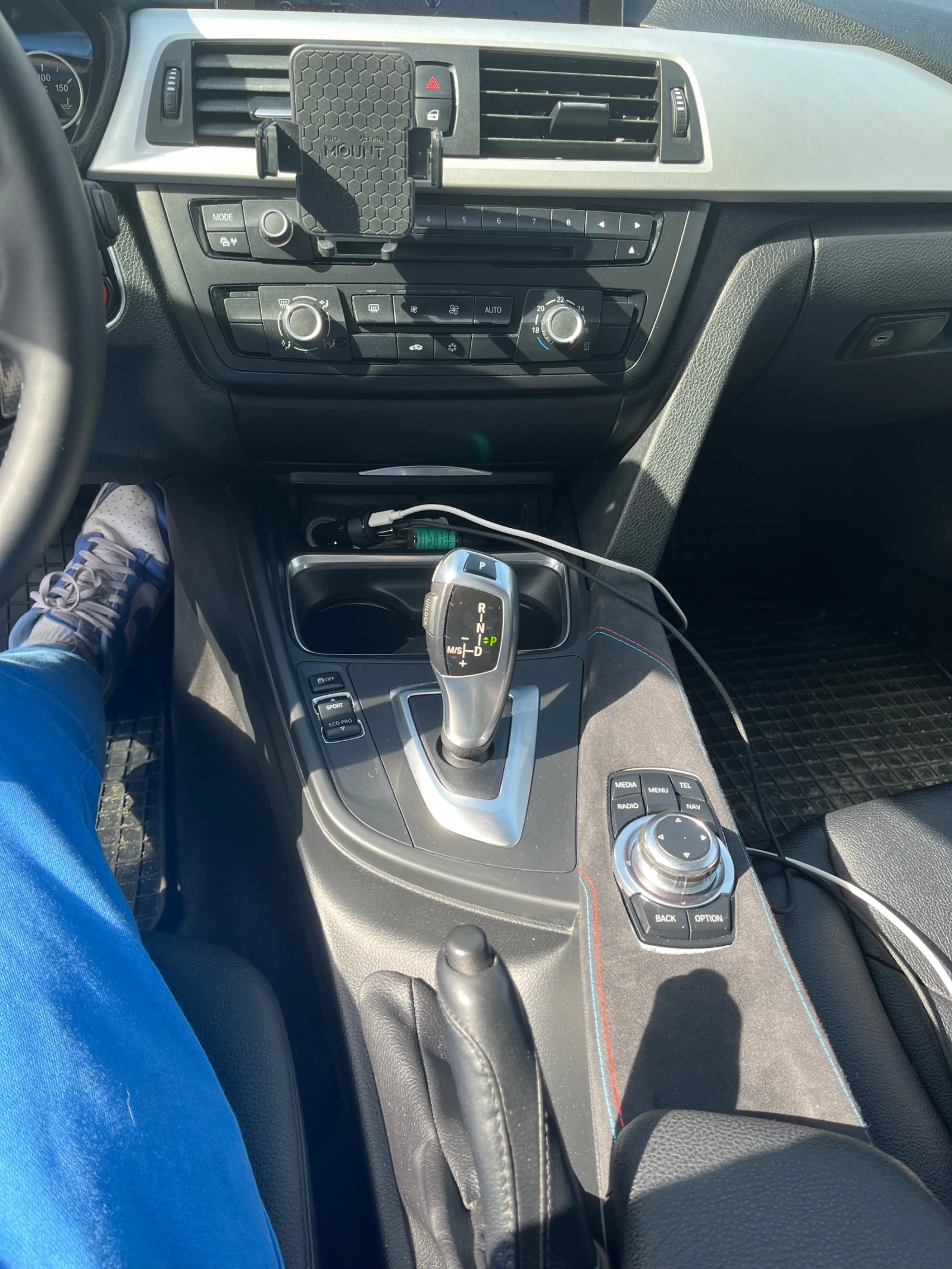 BMW 320 2.0, снимка 7 - Автомобили и джипове - 54460261