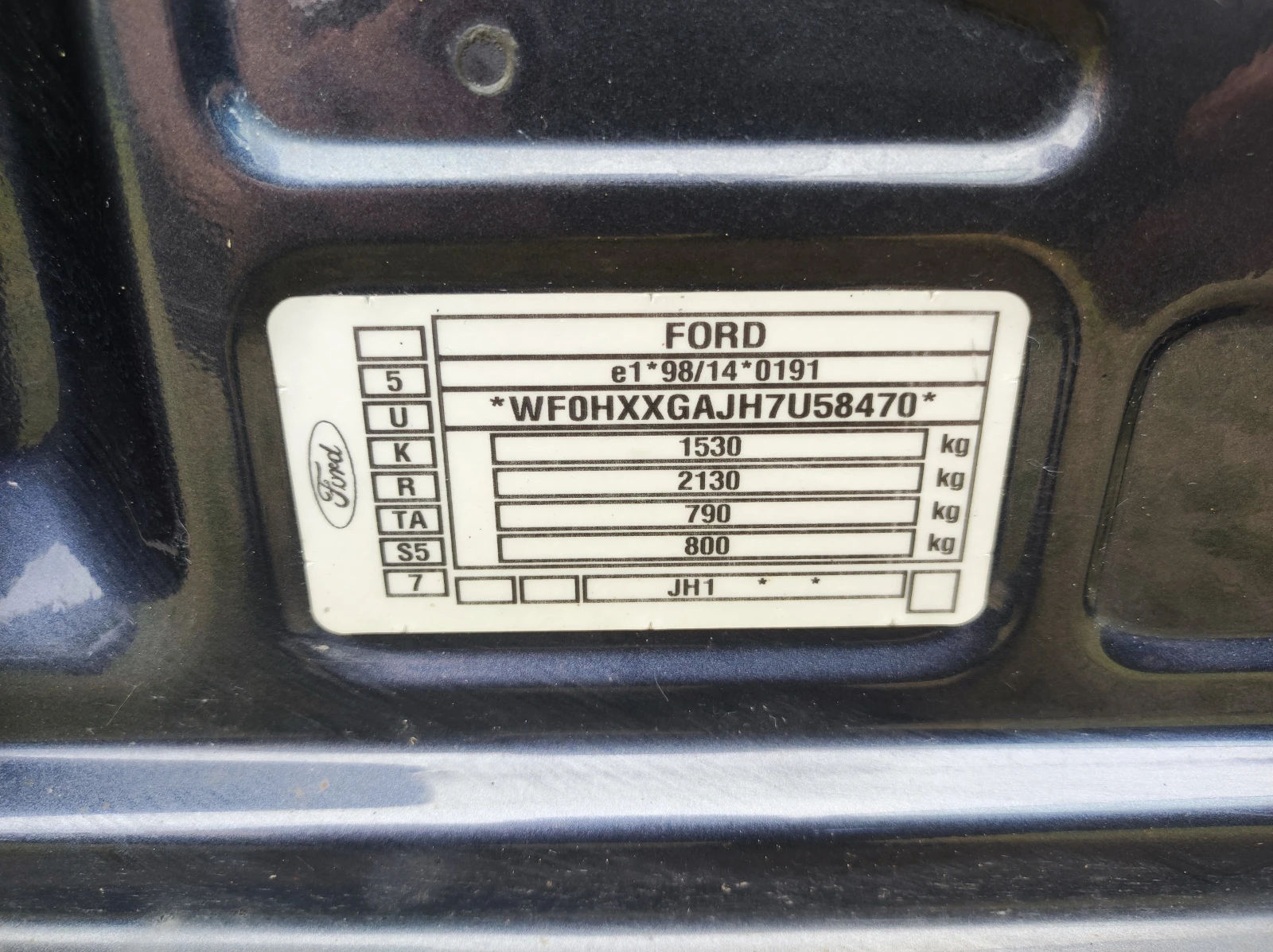 Ford Fiesta 1.3i 75�� Euro4 2008�. Facelift Edition50 151000�� | Mobile.bg � ����������� 16