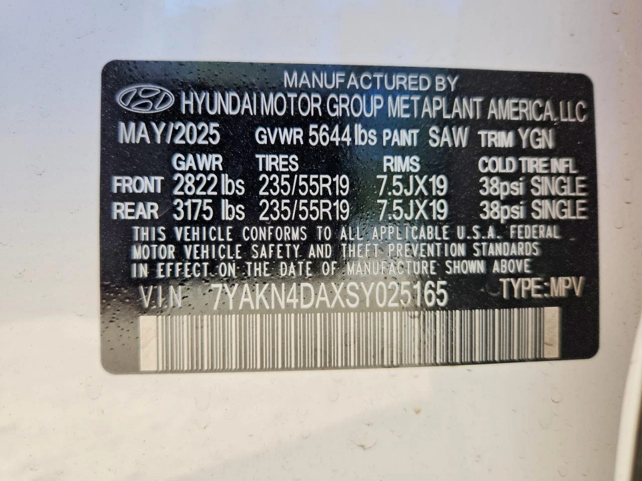 Hyundai Ioniq 0.0l 5 Sel, снимка 13 - Автомобили и джипове - 54732562