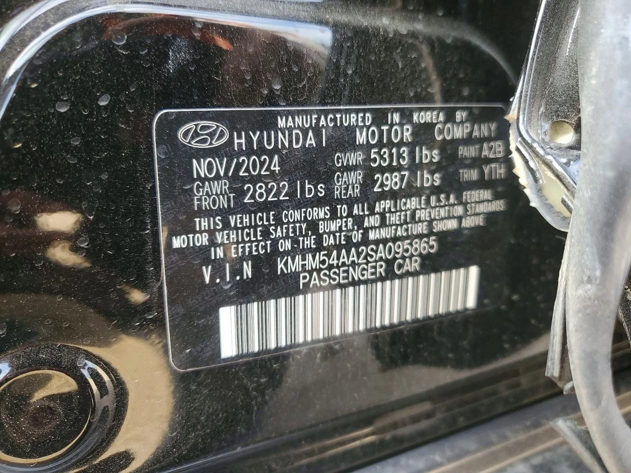 Hyundai Ioniq 6 LIMITED  | Mobile.bg � ����������� 12