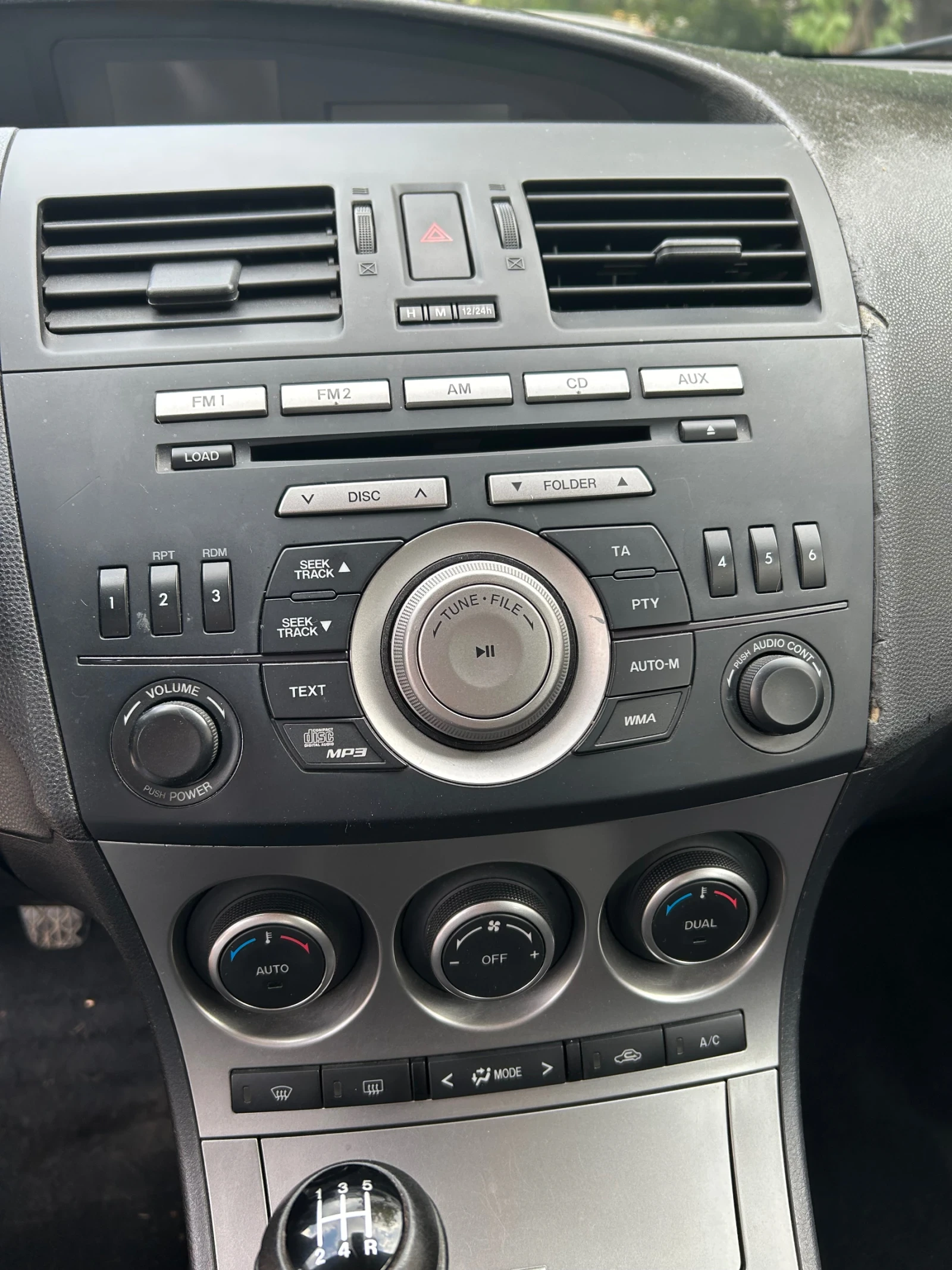 Mazda 3 1.6, снимка 14 - Автомобили и джипове - 55581758