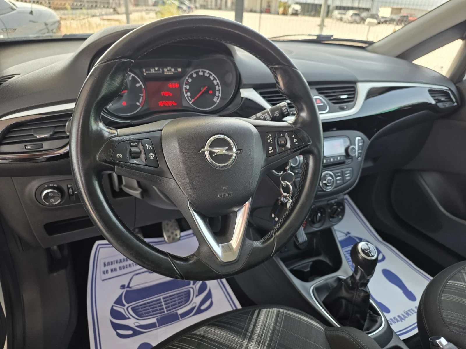 Opel Corsa 1.4 LPG Euro 6 , снимка 11 - Автомобили и джипове - 55602549